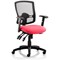 Portland III Operator Mesh Back Chair, Height Adjustable Arms, Bergamot Cherry