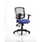 Portland III Operator Mesh Back Chair, Height Adjustable Arms, Stevia Blue