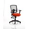 Portland III Operator Mesh Back Chair, Height Adjustable Arms, Tabasco Orange