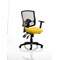 Portland III Operator Mesh Back Chair, Height Adjustable Arms, Senna Yellow
