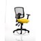 Portland 3 Operator Chair, Mesh Back, Senna Yellow