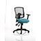 Portland III Operator Mesh Back Chair, Height Adjustable Arms, Maringa Teal