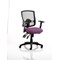 Portland III Operator Mesh Back Chair, Height Adjustable Arms, Tansy Purple