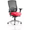Regent Task Operator Mesh Back Chair, Height Adjustable Arms, Bergamot Cherry