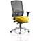 Regent Task Operator Mesh Back Chair, Height Adjustable Arms, Senna Yellow