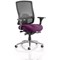 Regent Task Operator Mesh Back Chair, Height Adjustable Arms, Tansy Purple