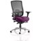 Regent Task Operator Chair, Mesh Back, Tansy Purple