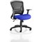 Zeus Task Mesh Back Operator Chair, Folding Arms, Stevia Blue