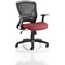 Zeus Task Mesh Back Operator Chair, Folding Arms, Ginseng Chilli