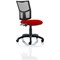 Eclipse Plus II Mesh Back Operator Chair, Bergamot Cherry