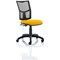Eclipse Plus II Mesh Back Operator Chair, Senna Yellow
