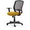 Mave Task Mesh Back Operator Chair, Fixed Height Arms, Senna Yellow