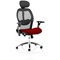 Sanderson II Mesh Back Operator Chair, Headrest, Height Adjustable Arms, Bergamot Cherry