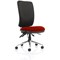 Chiro High Back Operator Chair, Black Back, Ginseng Chilli