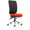 Chiro High Back Operator Chair, Black Back, Tabasco Red