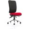 Chiro High Back Operator Chair, Black Back, Bergamot Cherry