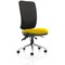 Chiro High Back Operator Chair, Black Back, Senna Yellow