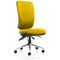 Chiro High Back Operator Chair, Senna Yellow