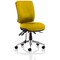 Chiro Medium Back Operator Chair, Senna Yellow