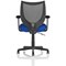 Camden Mesh Back Operator Chair, Fixed Height Arms, Stevia Blue