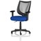 Camden Mesh Back Operator Chair, Fixed Height Arms, Stevia Blue