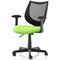Camden Mesh Back Operator Chair, Fixed Height Arms, Myrrh Green