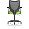 Camden Mesh Back Operator Chair, Fixed Height Arms, Myrrh Green