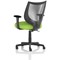 Camden Mesh Back Operator Chair, Fixed Height Arms, Myrrh Green