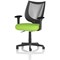 Camden Mesh Back Operator Chair, Fixed Height Arms, Myrrh Green