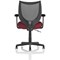 Camden Mesh Back Operator Chair, Fixed Height Arms, Ginseng Chilli