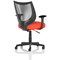 Camden Mesh Back Operator Chair, Fixed Height Arms, Tabasco Orange