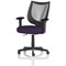 Camden Mesh Back Operator Chair, Fixed Height Arms, Tabasco Orange