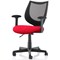 Camden Mesh Back Operator Chair, Fixed Height Arms, Bergamot Cherry