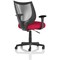 Camden Mesh Back Operator Chair, Fixed Height Arms, Bergamot Cherry