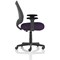Camden Mesh Back Operator Chair, Fixed Height Arms, Tansy Purple