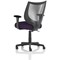 Camden Mesh Back Operator Chair, Fixed Height Arms, Tansy Purple