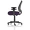 Camden Mesh Back Operator Chair, Fixed Height Arms, Tansy Purple