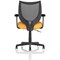 Camden Mesh Back Operator Chair, Fixed Height Arms, Senna Yellow
