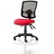 Eclipse Plus III Mesh Back Operator Chair, Bergamot Cherry