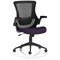 Orbit Mesh Back Operator Chair, Folding Arms, Tansy Purple