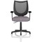 Camden Mesh Back Chair, Fixed Height Arms, Rivet Fuse
