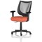 Camden Mesh Back Chair, Fixed Height Arms, Quest Crab