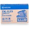 Kyocera TK1125 Black Toner Cartridge