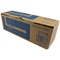 Kyocera TK-130 Black Laser Toner Cartridge