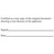 Q-Connect Voucher for Custom Self-Inking Stamp 57x20mm