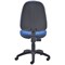 Jemini High Back Operator Chair, Blue Jemini High Back Operator Chair, Blue