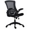 First Curve Operator Chair with Folding Arms, Black