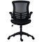 First Curve Operator Chair with Folding Arms, Black