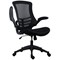 First Curve Operator Chair with Folding Arms, Black