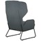Calma Wingback Chair Grey with Black Frame